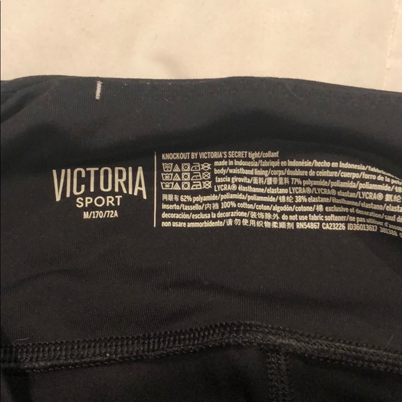 Victoria’s Secret knockout legging - Picture 2 of 3